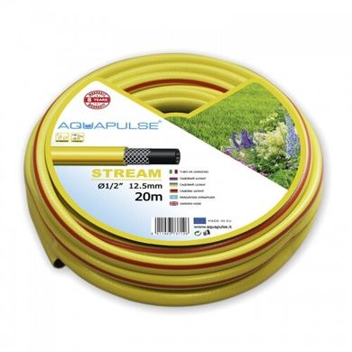 Трехслойный садовый шланг Aquapulse STREAM 1/2"х30 м купить в Украине