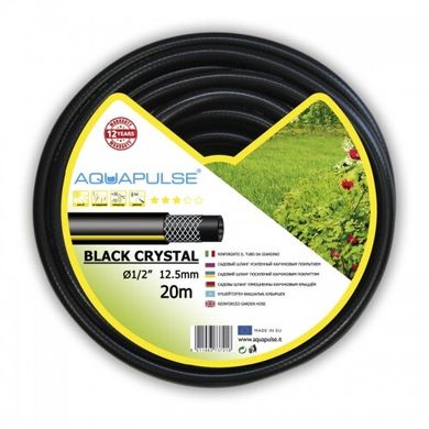 Тришаровий  шланг Aquapulse BLACK CRISTAL 1/2"х30 м купити в Україні